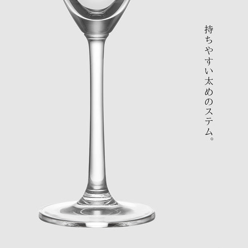 オーシャン サンテ シャンパングラス 210ml 6個組.|s5